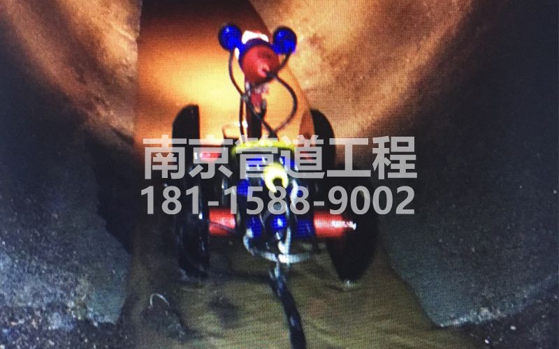 靖安家园管道机器人检测