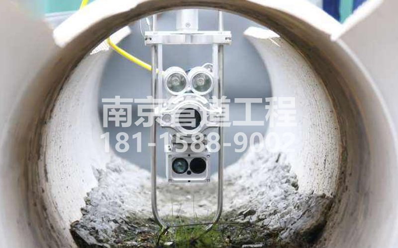 靖安家园QV检测