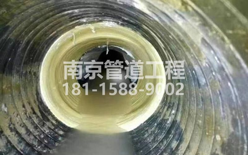 靖安家园树脂修复