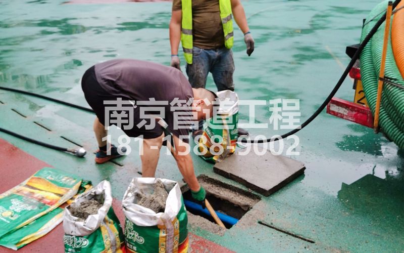 靖安家园管道清淤