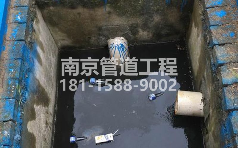 238靖安家园抽污水