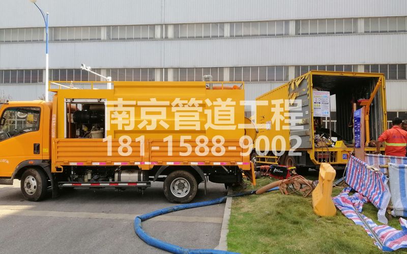 247靖安家园上汽集团管道清洗
