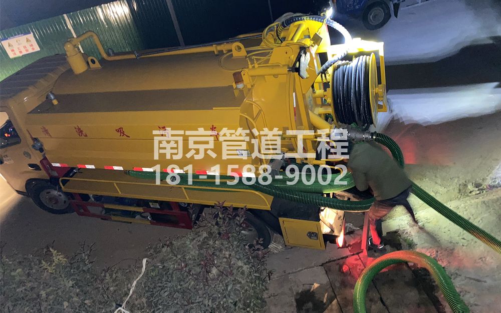 268靖安家园酒厂污水清运