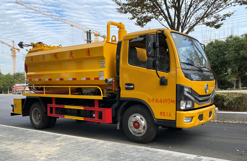 靖安家园清洗吸污车