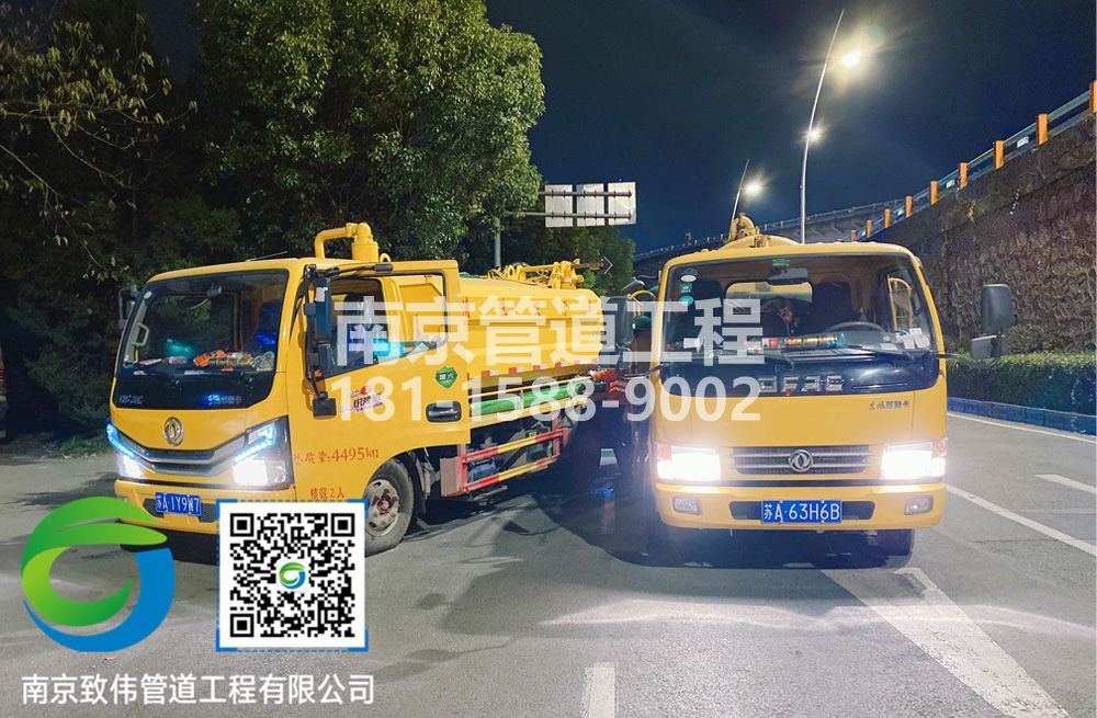 300靖安家园市政管道清淤