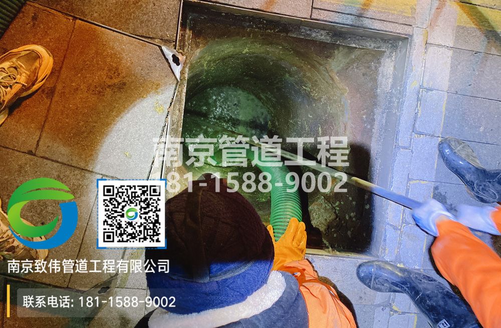 298靖安家园隔油池清运