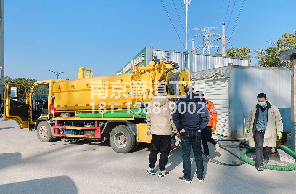 311靖安家园粮油市场化粪池清理