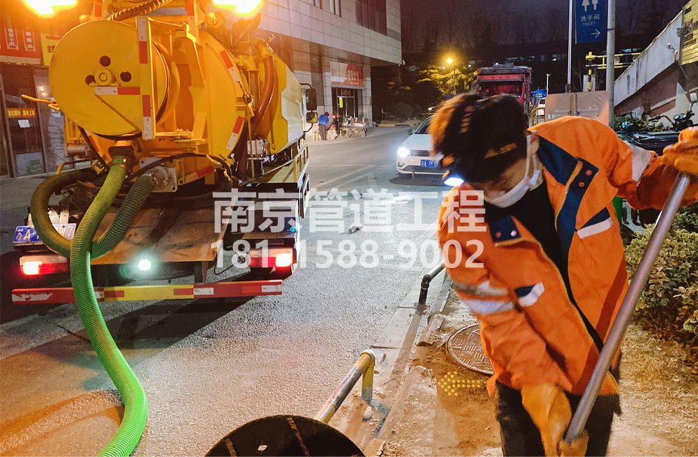 312靖安家园夜间化粪池清理