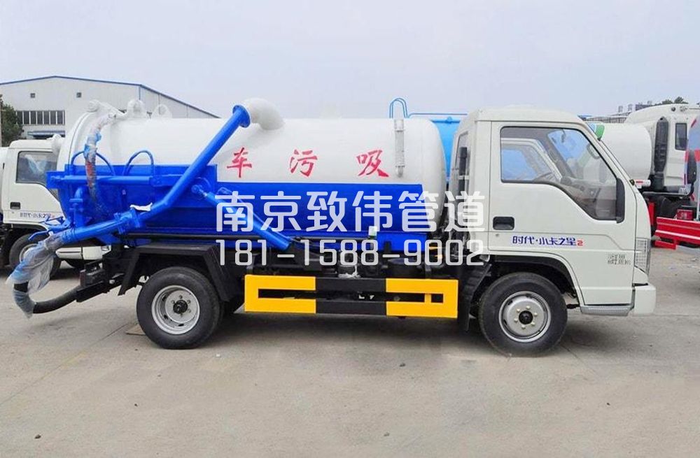 靖安家园地下室吸污车
