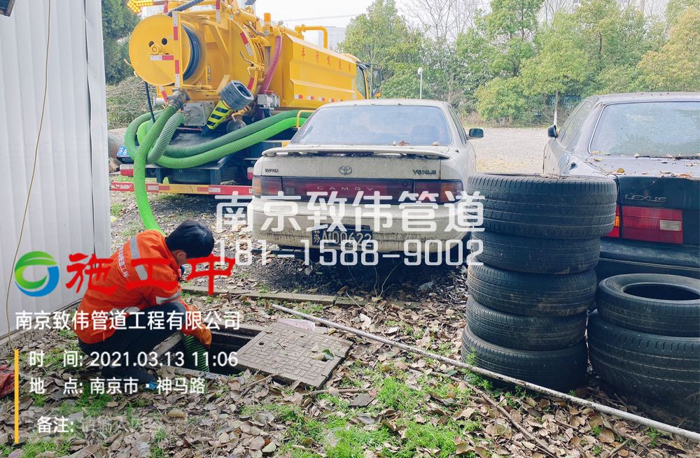 321靖安家园工厂清掏化粪池