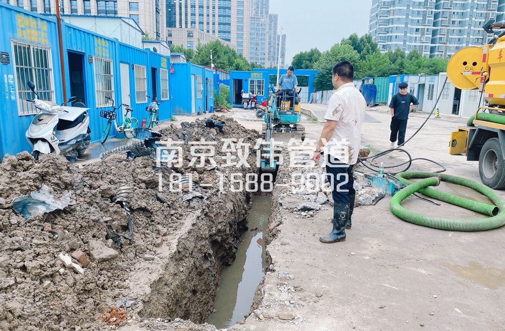 329靖安家园管道置换开挖