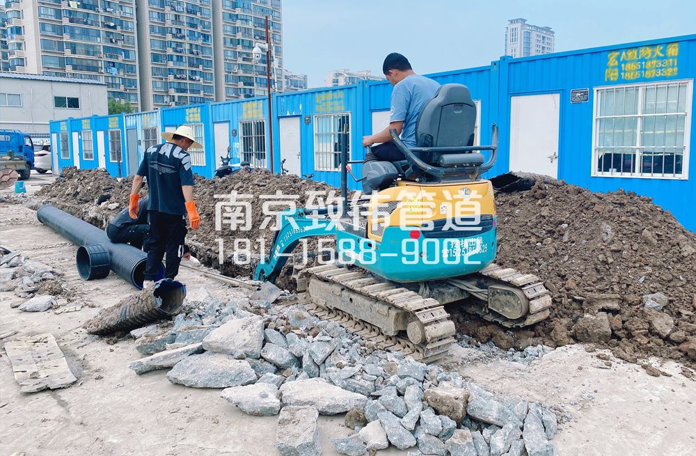 328靖安家园开挖置换管道