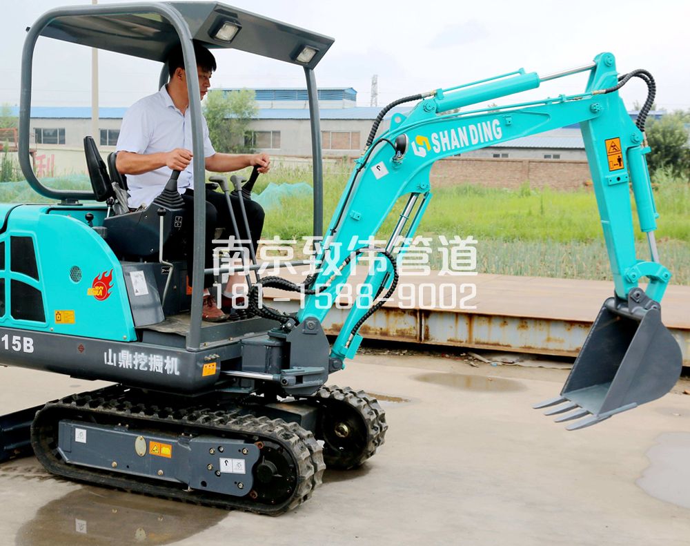 靖安家园小型挖机