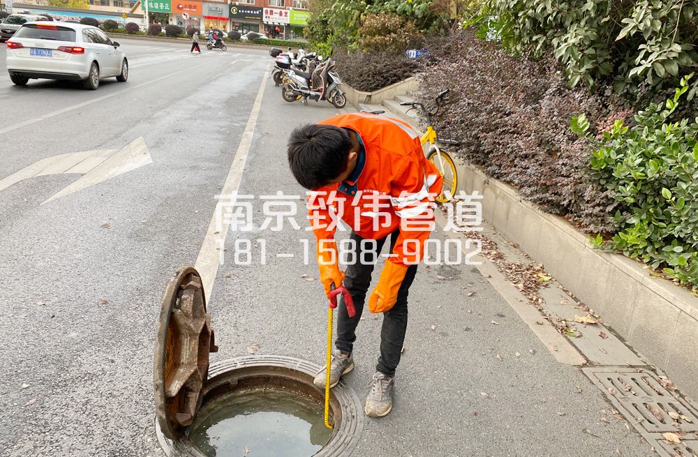 357靖安家园市政管道疏通排查
