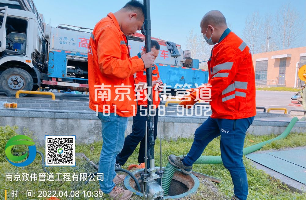 靖安家园医疗公司管道检测