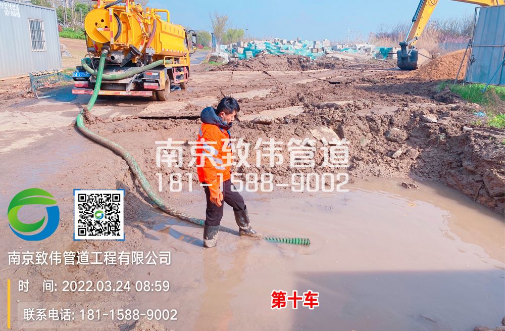 靖安家园工地泥浆清运