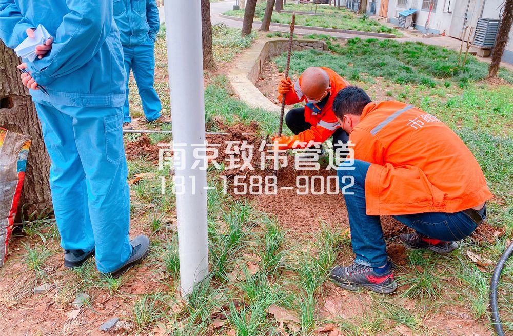 359靖安家园管道井盖定点