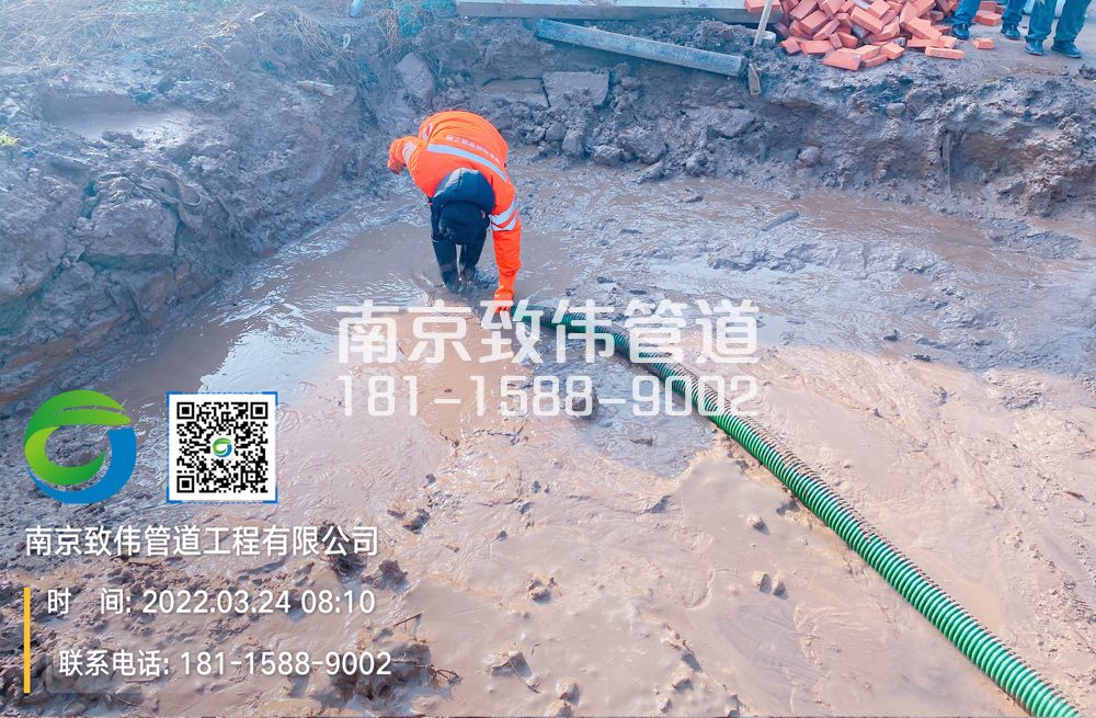 靖安家园工地泥浆清理