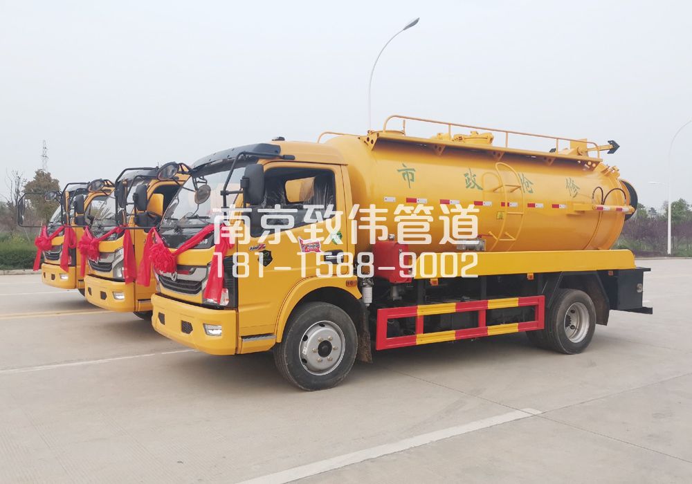 靖安家园10方吸污车