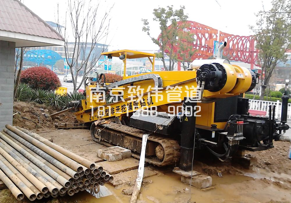 靖安家园拉管置换管道