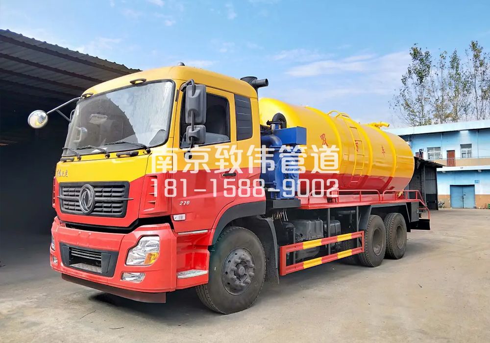 靖安家园12方吸污车