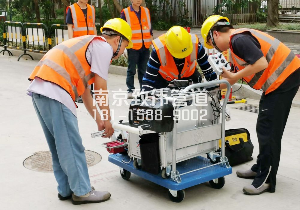 靖安家园市政管道检测