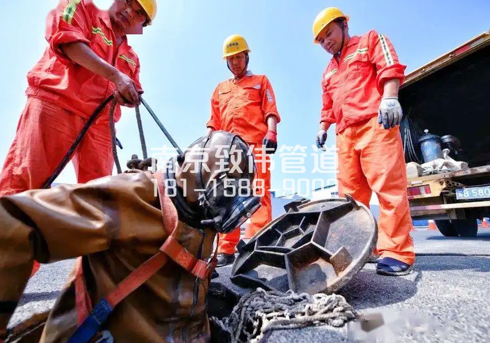 靖安家园有限空间作业